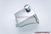 1989-1994 Nissan 240sx Circuit Sports Coolant Reservoir Tank - S13 Ver.2